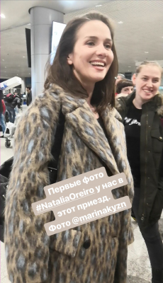 arrival-moscow-6-11-2018-4.png