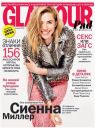 glamour-2015-1.jpg